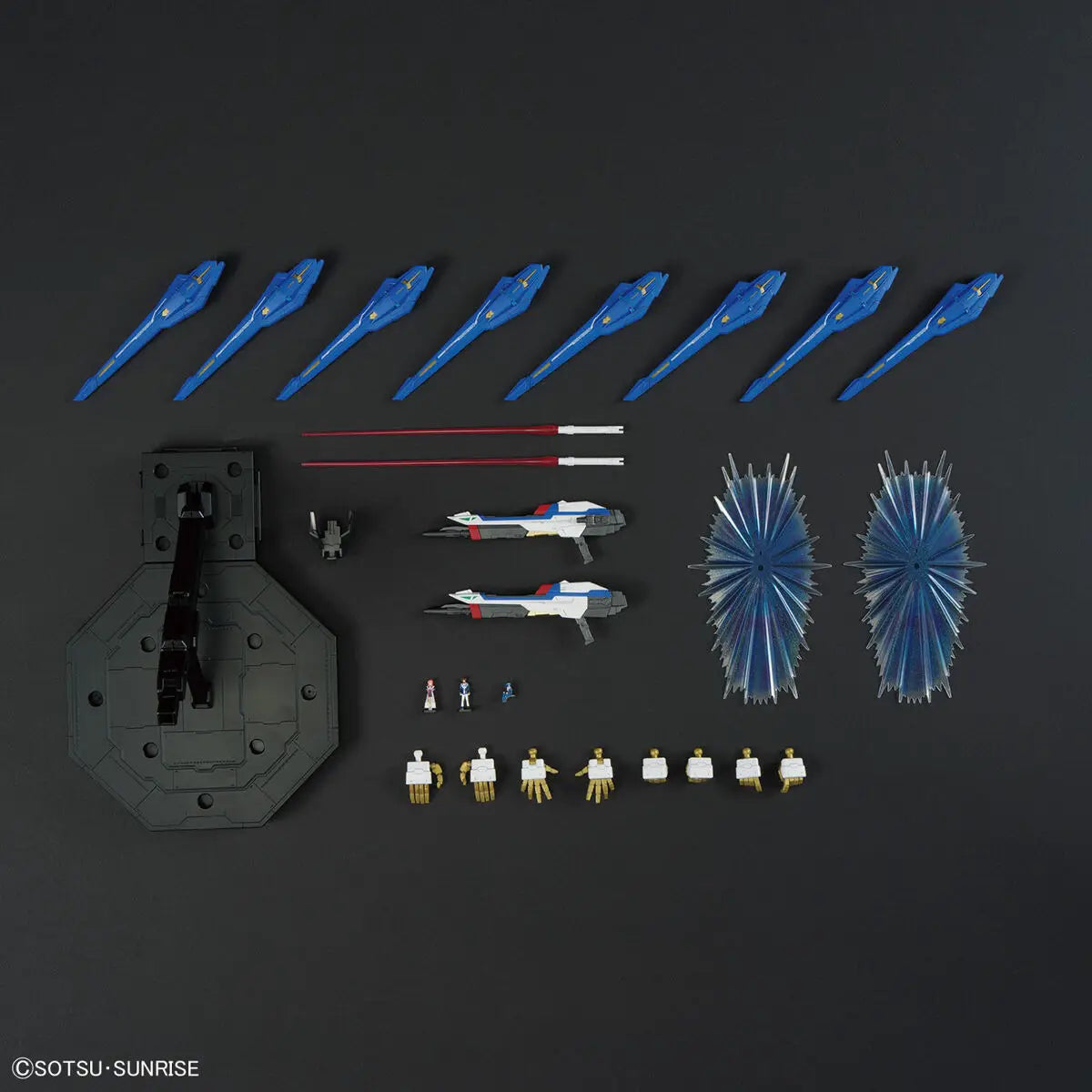 1/100 MGEX Strike Freedom Gundam (Gundam Seed Destiny)