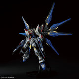 1/100 MGEX Strike Freedom Gundam (Gundam Seed Destiny)