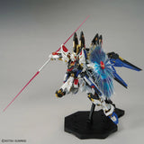 1/100 MGEX Strike Freedom Gundam (Gundam Seed Destiny)