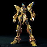 1/100 MGEX Strike Freedom Gundam (Gundam Seed Destiny)