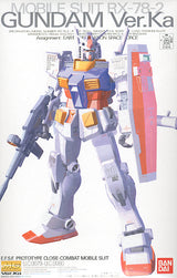 1/100 MG RX-78-2 Gundam Ver. Ka