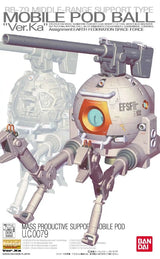 1/100 MG Ball Ver. Ka