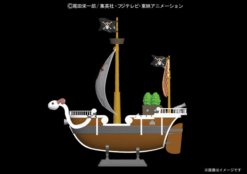 One Piece Going Merry Model Kit