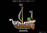 One Piece Going Merry Model Kit