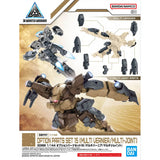 1/144 30MM Option Parts Set 15 (Multi Vernier / Multi-Joint)