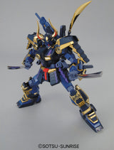1/100 MG Musha Gundam Mk-2