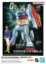 1/144 Best Mecha Collection RX-78-2 Gundam (REVIVAL Ver.)