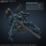 30MM Armored Core VI Fires of Rubicon Balam Industries BD-011 Melander Liger Tail