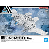 1/144 30MM Extended Armament Vehicle (Wing Mobile Ver.)