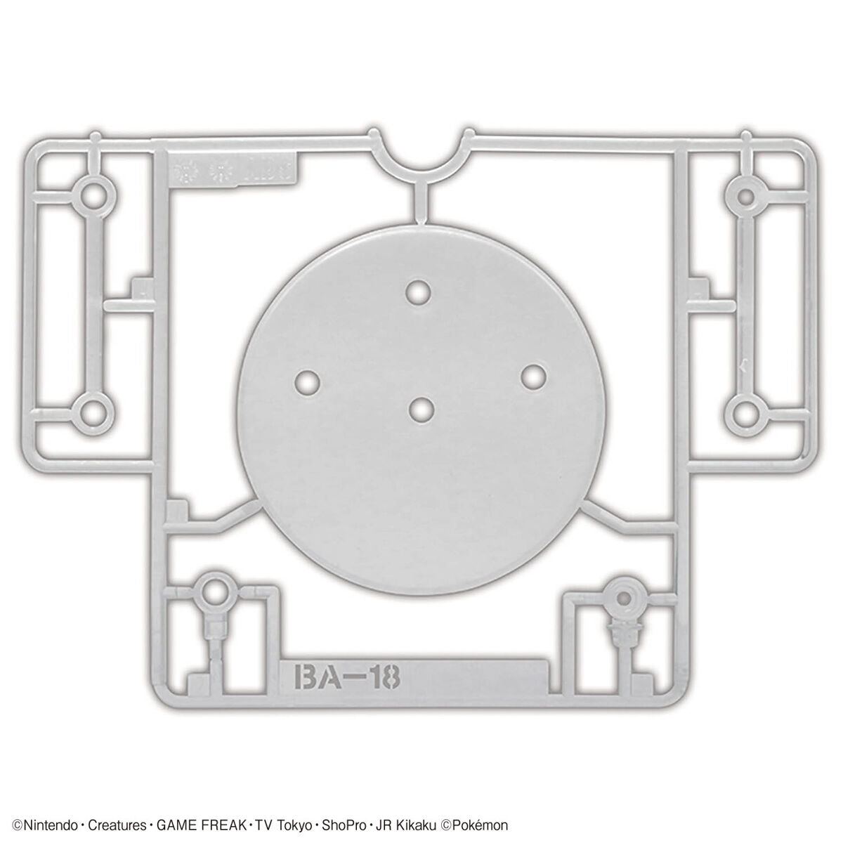 Pokemon Plamo Collection 56 Select Series Meowscarada