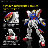 1/144 RG Shining Gundam