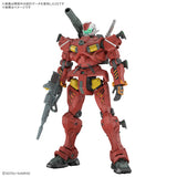 1/144 HG Light-Type Guncannon