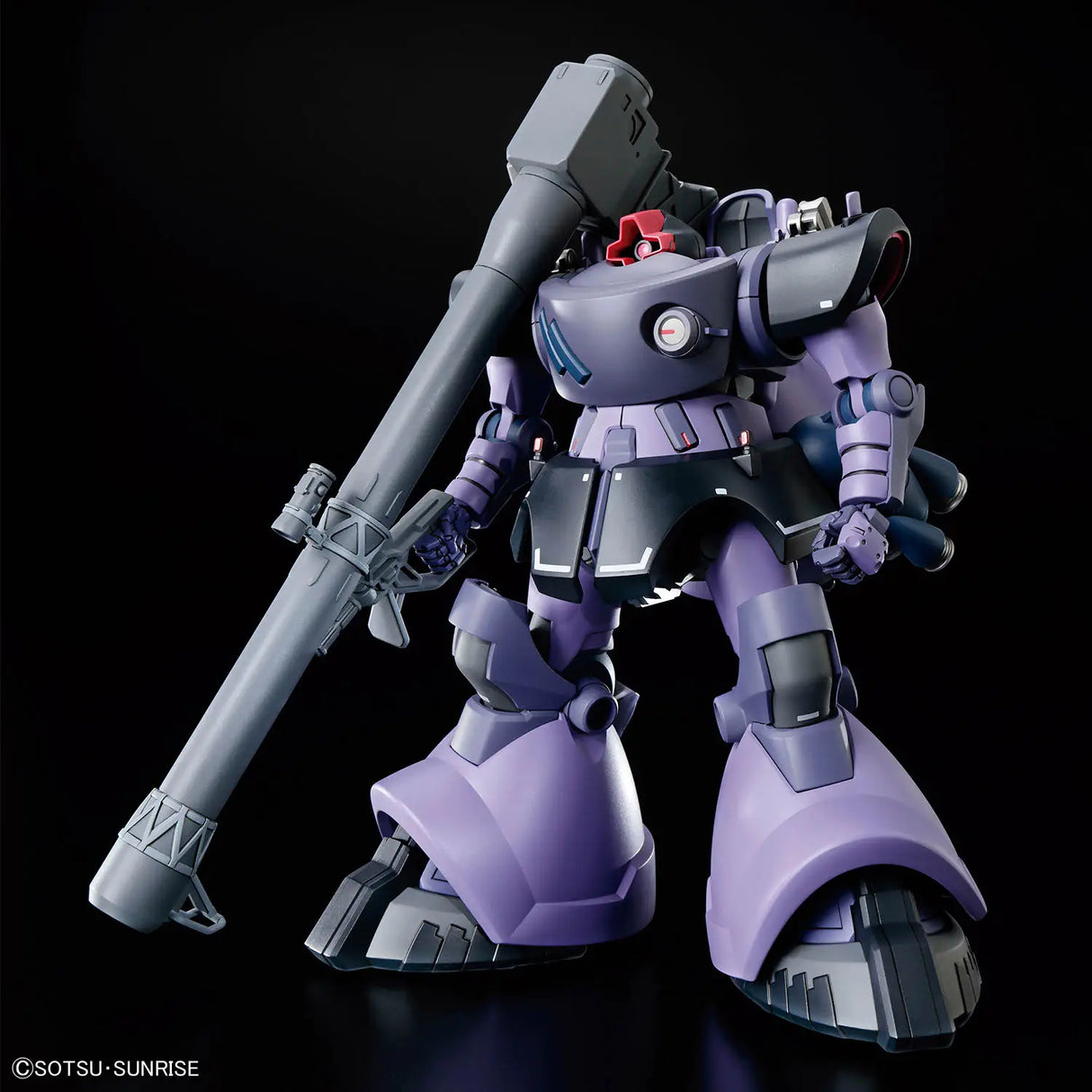 1/144 HG Rick Dom (Gaia / Ortega) (GQ)