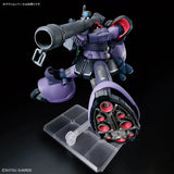1/144 HG Rick Dom (Gaia / Ortega) (GQ)