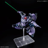 1/144 HG Rick Dom (Gaia / Ortega) (GQ)
