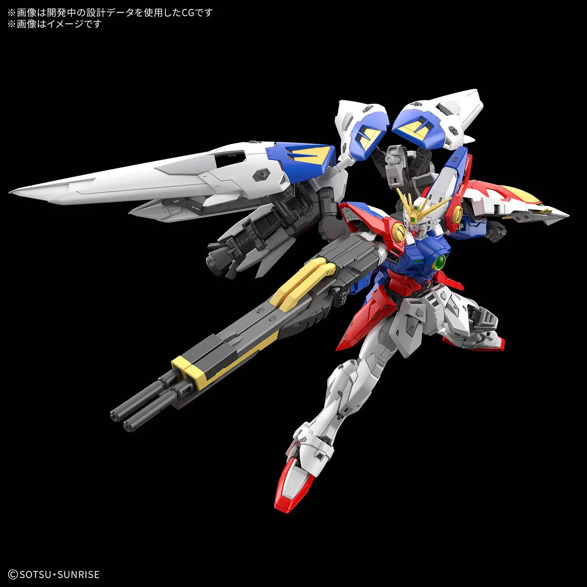 1/144 RG Wing Gundam Zero