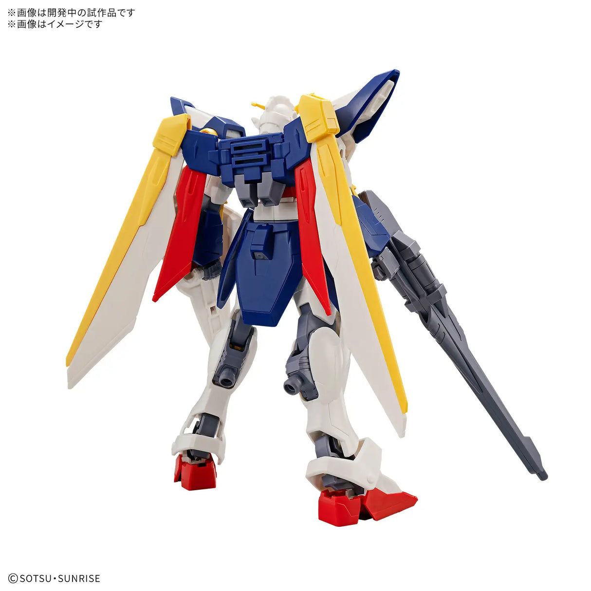 1/144 Entry Grade Wing Gundam