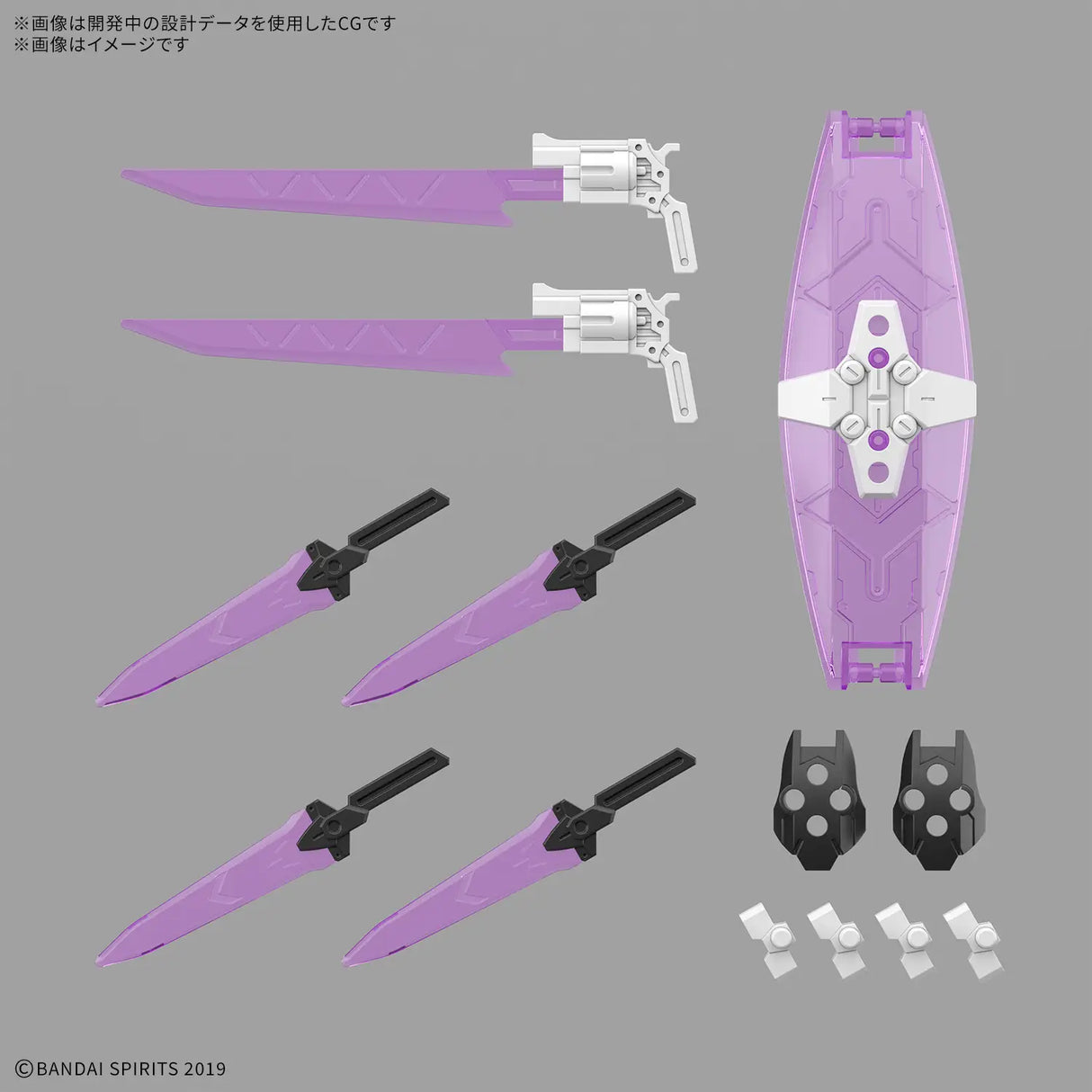 1/144 30MM EXM-X20A Levinix (Type-A)