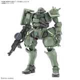 1/144 HG Zaku (GQ)