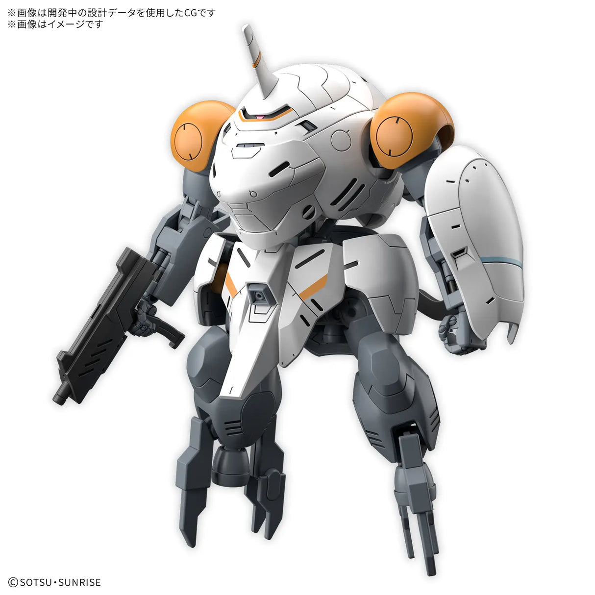 1/144 HG Monkey Rodi (598 Unit) / Monkey Crab Rodi