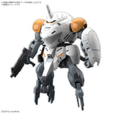 1/144 HG Monkey Rodi (598 Unit) / Monkey Crab Rodi
