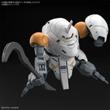 1/144 HG Monkey Rodi (598 Unit) / Monkey Crab Rodi