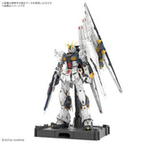 1/60 PG Unleashed Nu Gundam