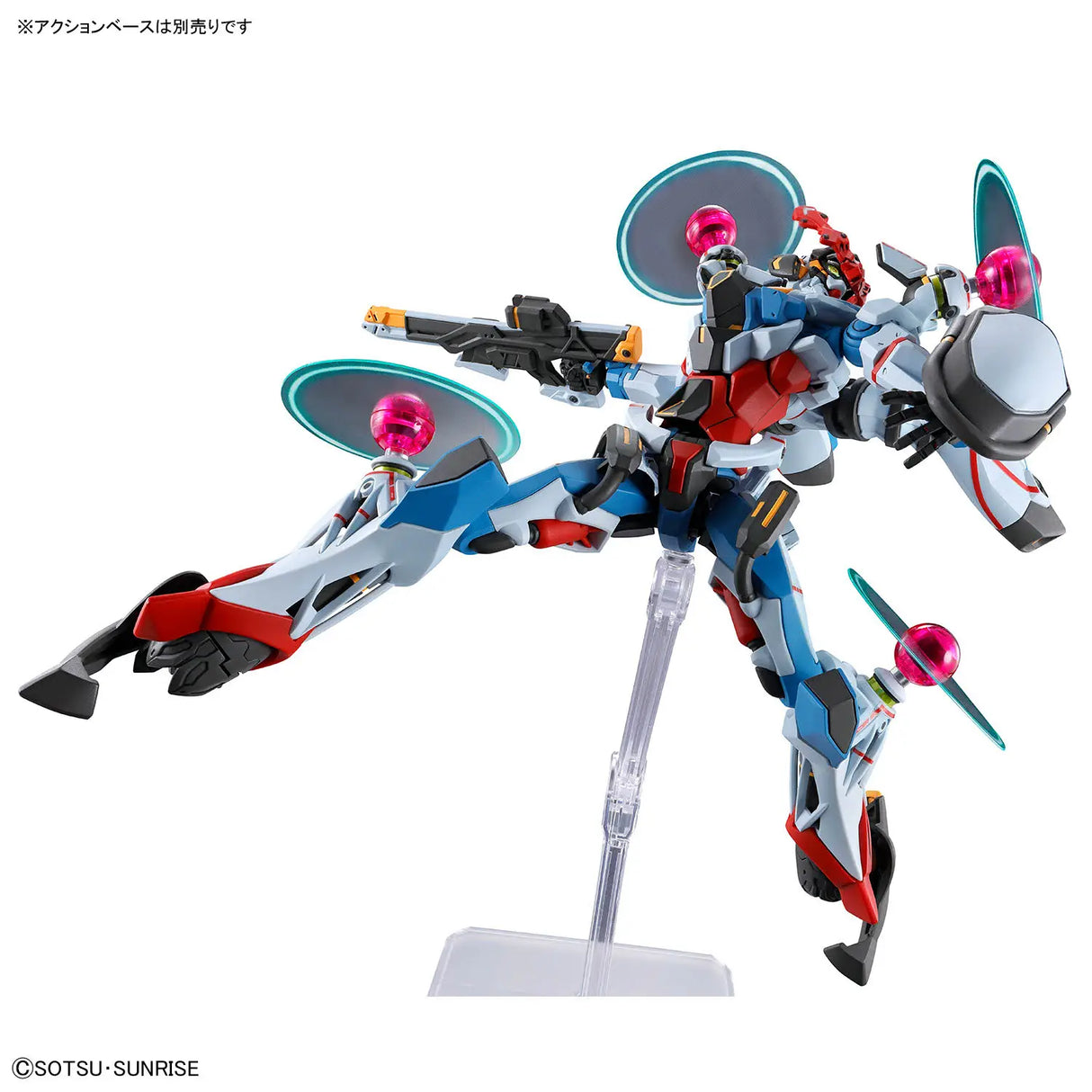 1/144 HG GQuuuuuuX (Endymion Unit Awakened)