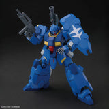 1/144 HG Gustav Karl Type 00