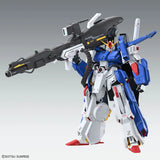 1/100 MG Full Armor ZZ Gundam Ver. Ka