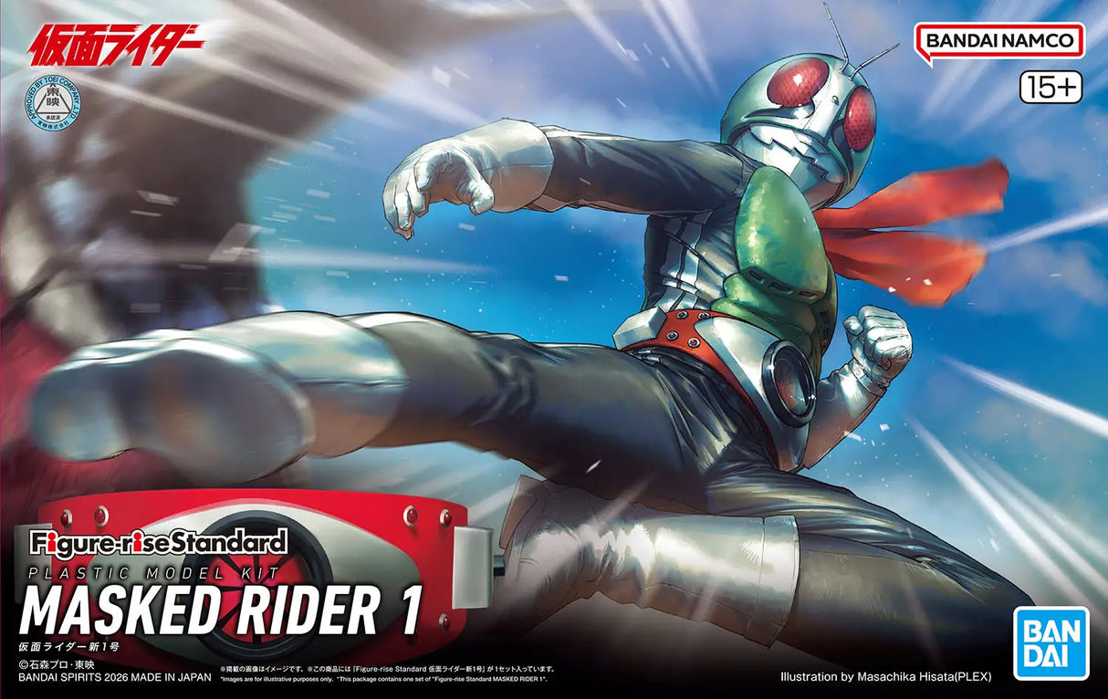 Figure-rise Standard Kamen Rider New No. 1