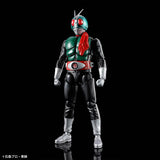 Figure-rise Standard Kamen Rider New No. 1