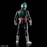 Figure-rise Standard Kamen Rider New No. 1