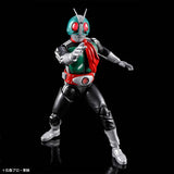 Figure-rise Standard Kamen Rider New No. 1