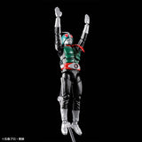 Figure-rise Standard Kamen Rider New No. 1