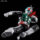 Figure-rise Standard Kamen Rider New No. 1