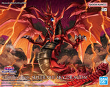 Yu-Gi-Oh! Figure-rise Standard Amplified -Egyptian God- Slifer the Sky Dragon