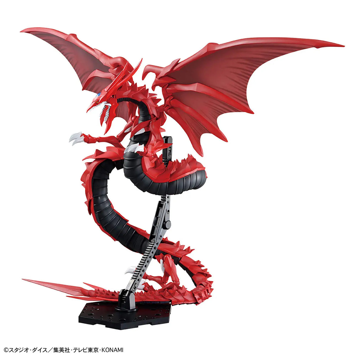 Yu-Gi-Oh! Figure-rise Standard Amplified -Egyptian God- Slifer the Sky Dragon