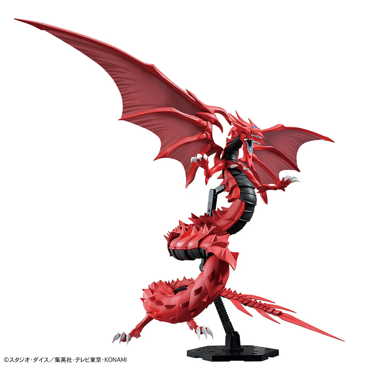 Yu-Gi-Oh! Figure-rise Standard Amplified -Egyptian God- Slifer the Sky Dragon