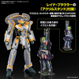 1/100 HG VF-31E Siegfried (Chuck Mustang Use) Deluxe Set