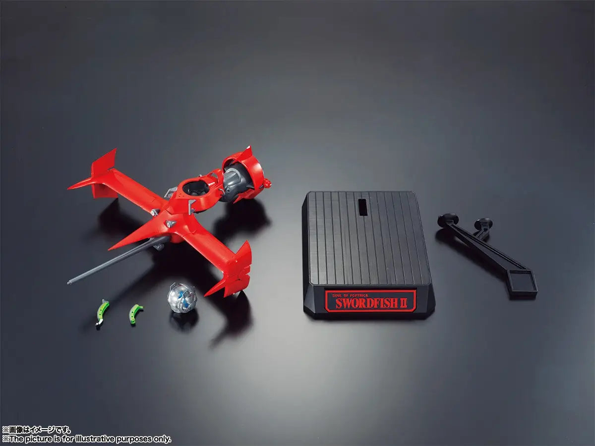 Popynica Damashii Cowboy Bebop Swordfish II (Reissue)