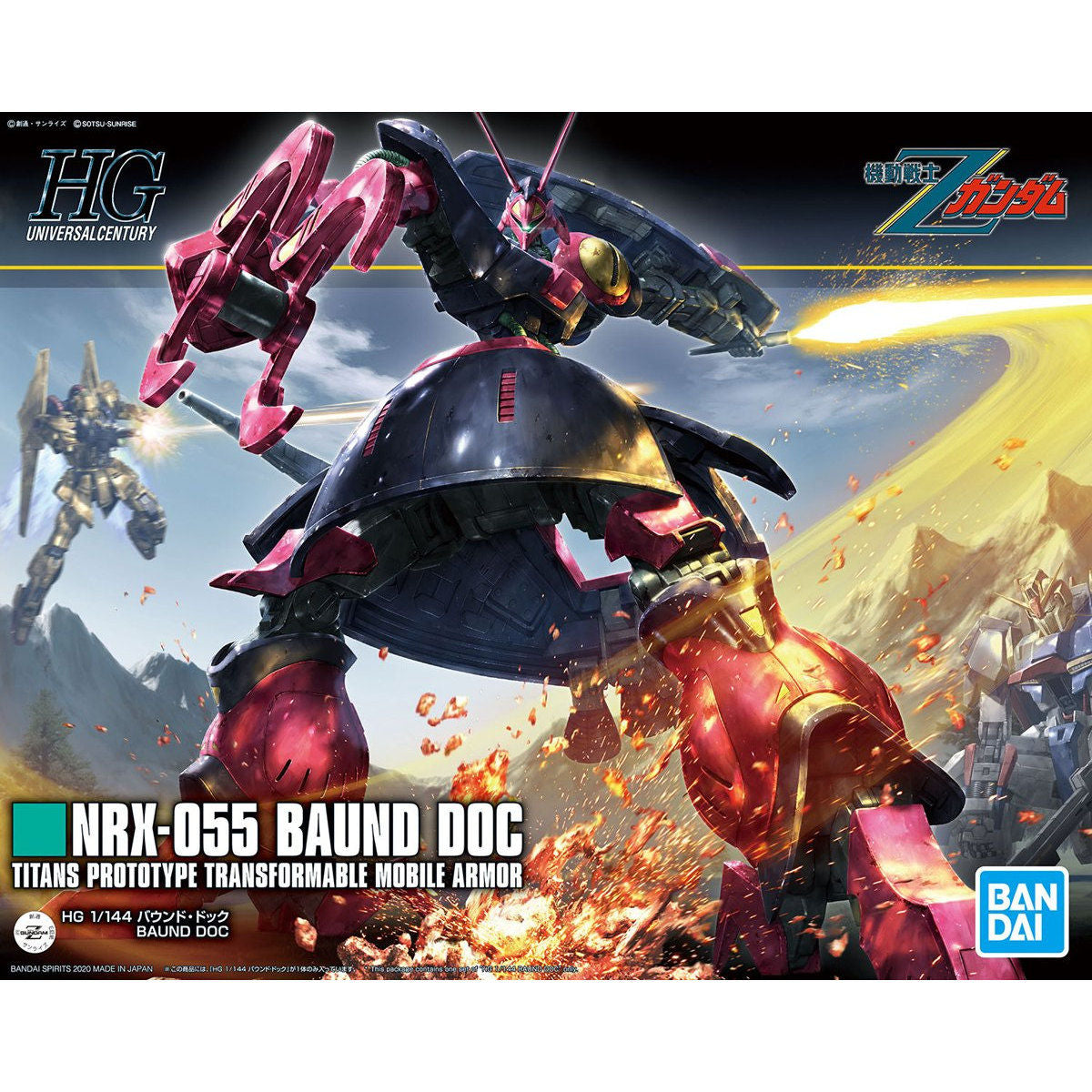 1/144 HGUC NRX-055 Baund Doc