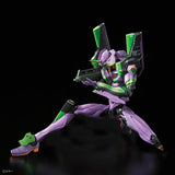 RG All-Purpose Humanoid Decisive Battle Weapon Artificial Human Evangelion Unit 01