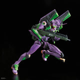 RG All-Purpose Humanoid Decisive Battle Weapon Artificial Human Evangelion Unit 01