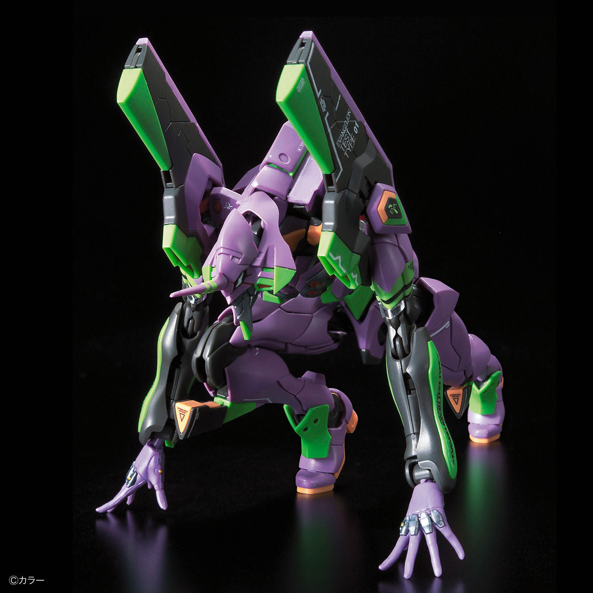 RG All-Purpose Humanoid Decisive Battle Weapon Artificial Human Evangelion Unit 01
