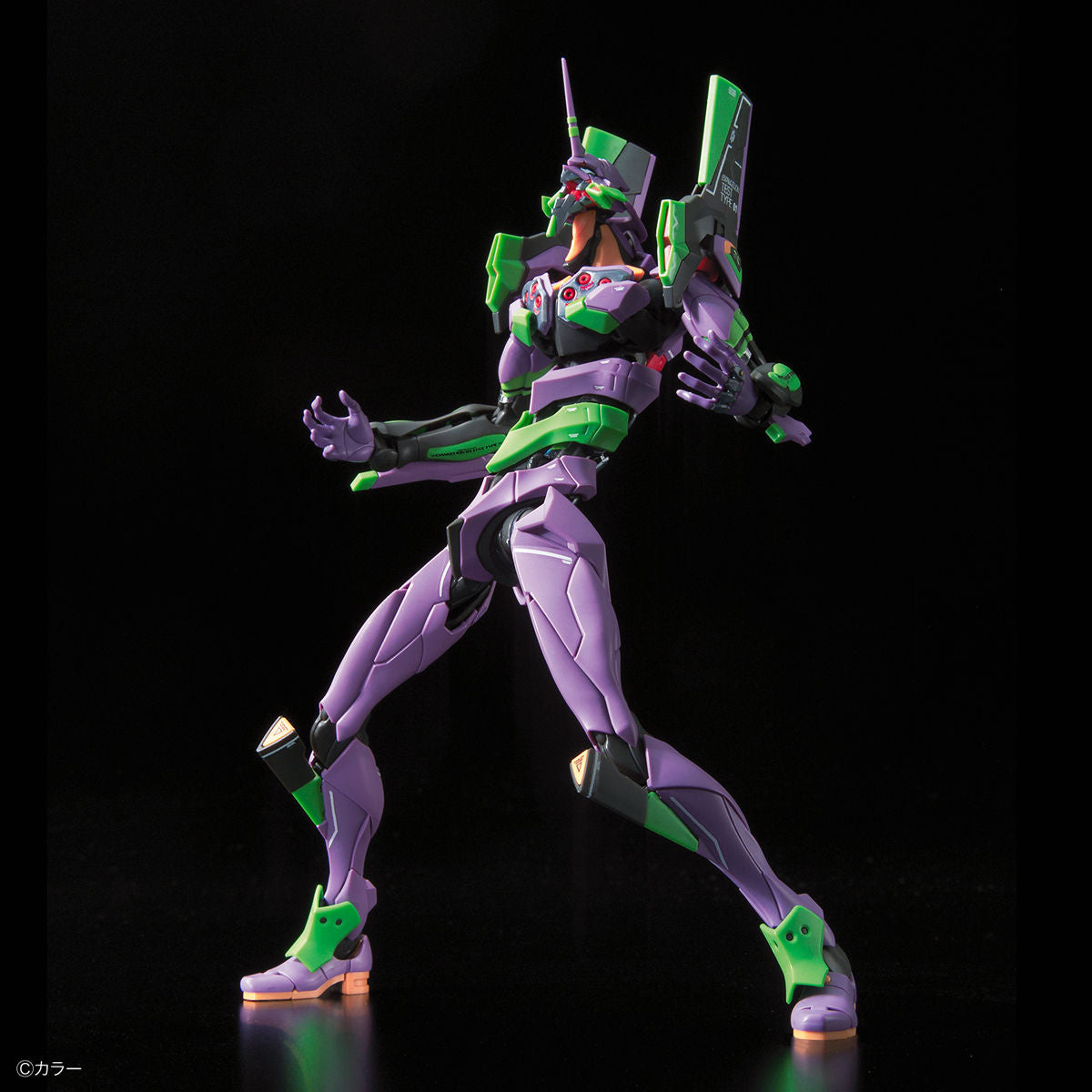 RG All-Purpose Humanoid Decisive Battle Weapon Artificial Human Evangelion Unit 01