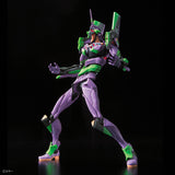 RG All-Purpose Humanoid Decisive Battle Weapon Artificial Human Evangelion Unit 01