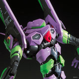 RG All-Purpose Humanoid Decisive Battle Weapon Artificial Human Evangelion Unit 01