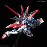1/144 RG Force Impulse Gundam