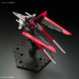 1/144 RG Force Impulse Gundam
